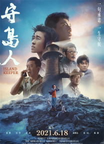 综合另类